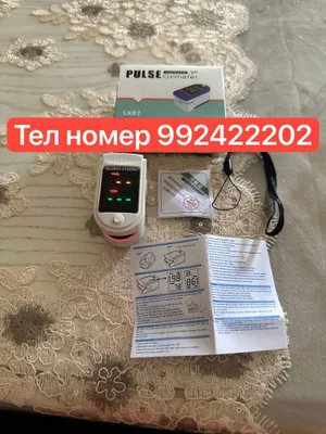 Пульсоксиметр оптом pulsoksimetr пульсоксиметры pulsoksimetr optom