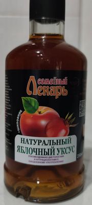 Уксус