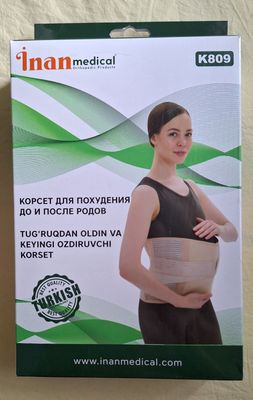 Бандаж до родовой и после(летний вариант)