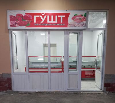 Сдаётся в аренду