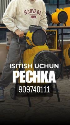 Pechka pushka Печка пушка Pushka pechka Пушка печка