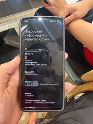 Redmi Note 13 8/128