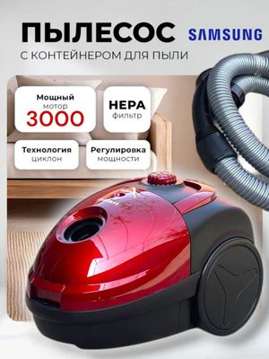 Vacuum cleaner Samsung PSR-400 Plisos