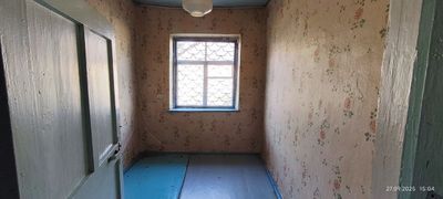 Участок