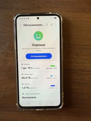 Samsung A54 1 yil garantiya