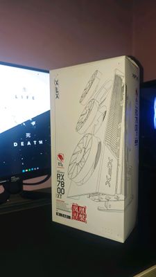 XFX RX 7800 XT  Magnetic Air White limited edition