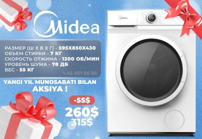 Стиральная машина Midea MF100W70/W-C АКЦИЯ + Yetkazib berish xizmati!