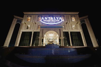 В гостиницу Antalya Grand Palace требуется мастер сантехник