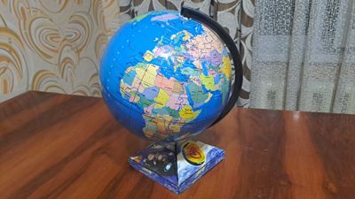 Продаётся глобус