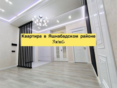 СРОЧНО квартира на продажу 3х1х6