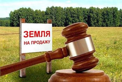 Ер Сотилади Yer sotiladi Investorlar uchun judayam zo'r taklif
