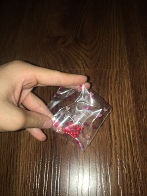 Серёжка Мишка