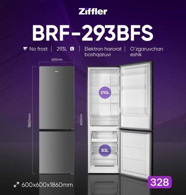 Холодильник Ziffler скидка 100% оргинал доставка есть