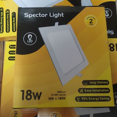 Панельная LED-лампа Spector Light (внутренняя, квадратная) 18W