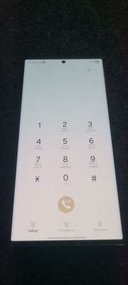 Samsung S23 ultra 512Gb
