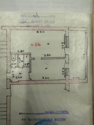 Обл. Овир Сельхоз Салар Селекция 1/1/4, 42м2, 2х6 балкон, без ремонт