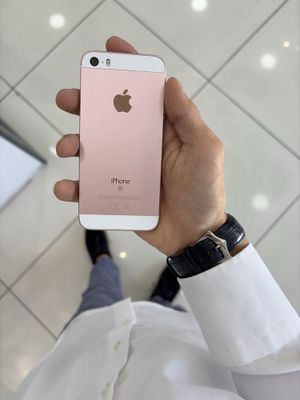 iphone 5 se ideal