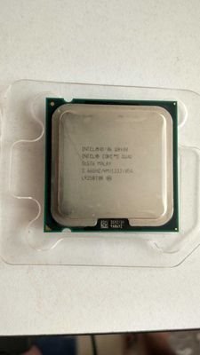 Процессор Quad core Q8400 srochna sotladi
