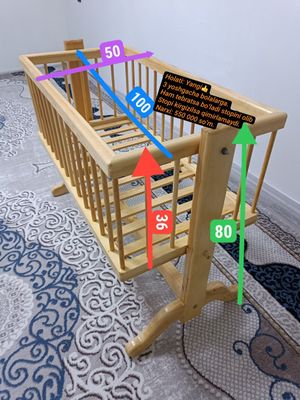 Чакалок ,Болалар учун тебранадиган кровать