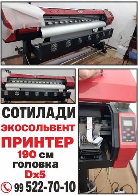 Letop eco solvent
