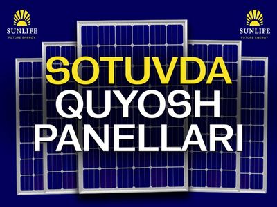 Куеш панел. Куёш панель. Куёш панел. Quyosh panel