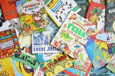 Сказочные книги – выгодное предложение!