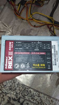 Продам Корейский блок питания PowerRex 500W