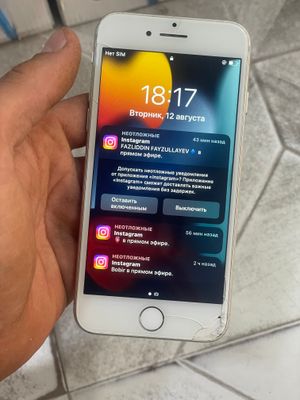 Iphone 7 32gb ideal
