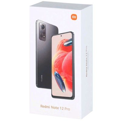 Redmi note 12 pro max 8/256 GB срочно сотилади.