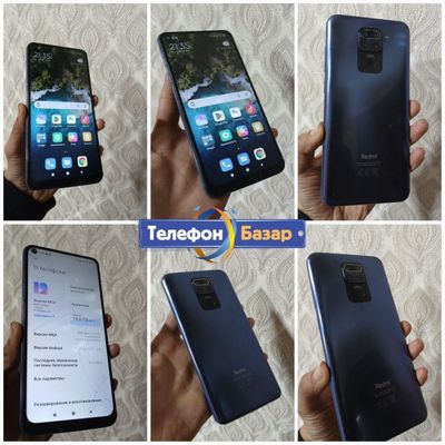 Redmi note 9 3 64