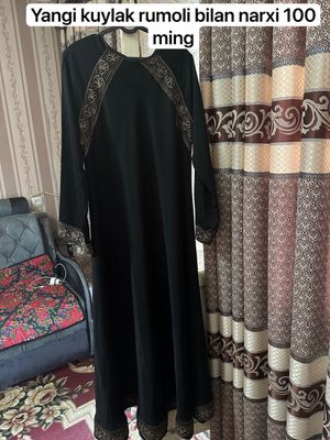 Abaya kuylak