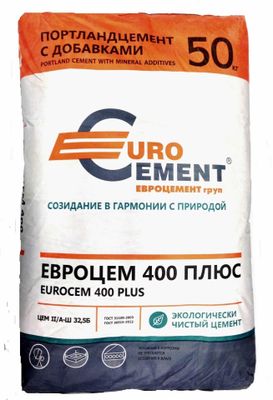 Цемент М400 на заказ по оптовым ценам. Sevent/Cement