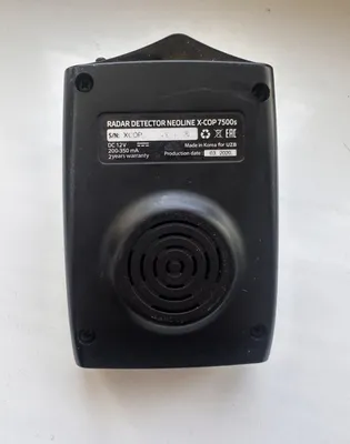 Radar Detector Neoline X-COP 7500s