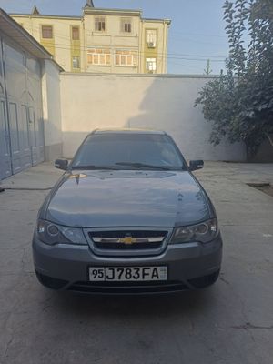 Нархини келишамиз