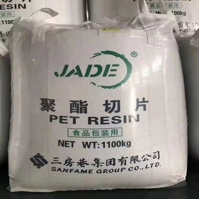 Продается PET ПЭТ гранулы марки CZ-328