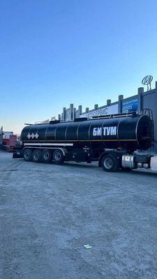 НОВЫЙ Полуприцеп нефтовоз и мазутовоз и битумовоз 25 куб