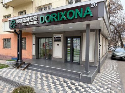 Мирзо Улугбек 93 кв.м Напротив Эко Базар