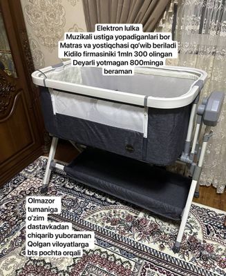 Lyulka sotiladi