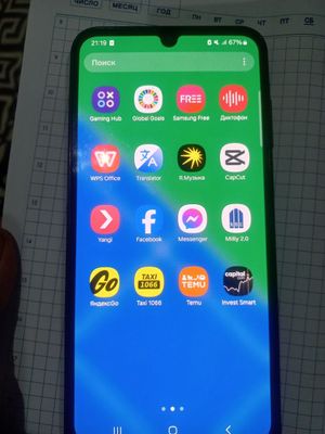 Samsung Galaxy A25 5G 128gb