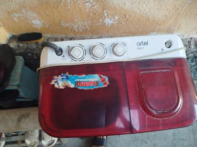 Kir yuvadikan pol avtomat kir moshina