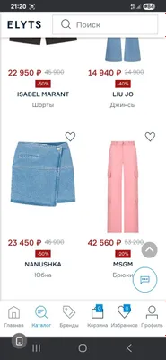 Айолани бренд кийими арзон нархда сотилвоти