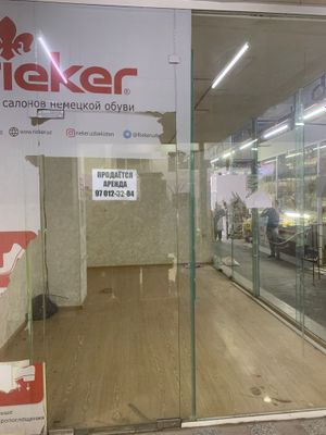 Срочно продаются магазин Чиланзарский район в рынок в Катартоле