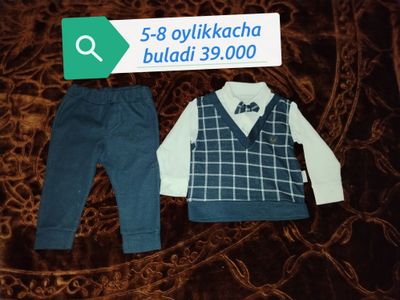 Ug'il Bolalar kiyimi