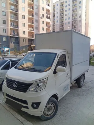 Changan yuk mashinasi