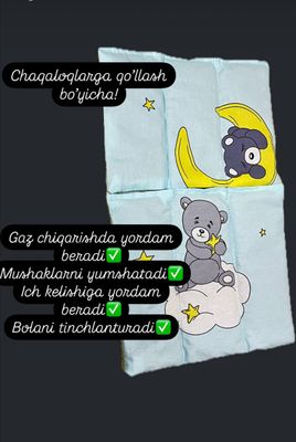 Chaqaloqlar va kattalar uchun lechebniy podushka