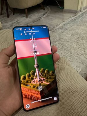 Samsung s20 ultra