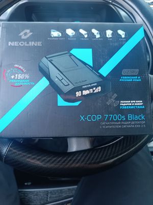 Neoline 7700s Black