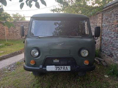Уаз Буханка Авто дом