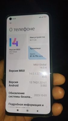 Xiaomi 11 lite 8/128Гб