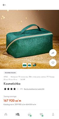 orifleym kosmetichkasi